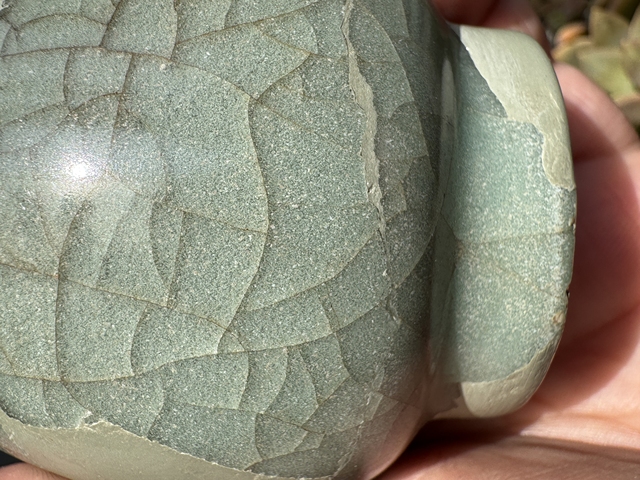 古玩陶瓷館藏級南宋青釉官窯雙耳瓶拍賣，當前價格80000元