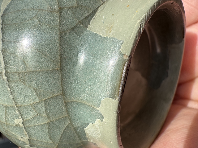 古玩陶瓷館藏級南宋青釉官窯雙耳瓶拍賣，當前價格80000元