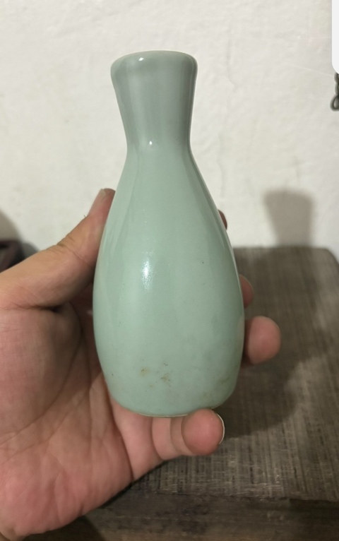 古玩陶瓷民國時期青釉酒壺拍賣,當前價格500元