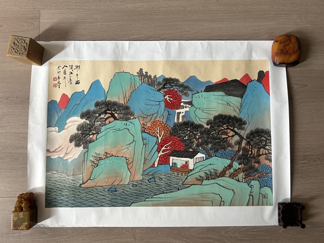 古玩字畫王連笙《江春入舊年》拍賣，當前價格850元