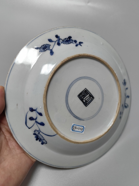古玩陶瓷雍正-五子嬰戲紋青花盤拍賣,當前價格2288元