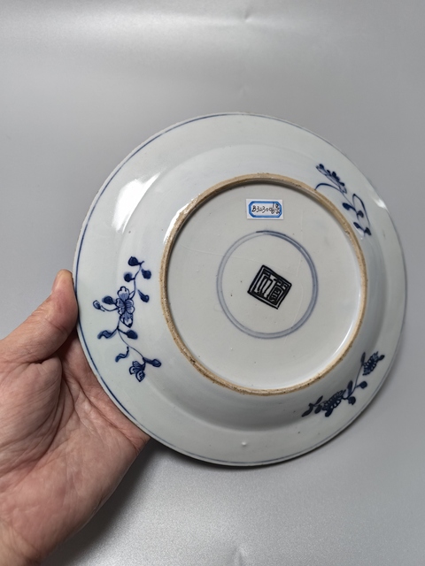 古玩陶瓷雍正-五子嬰戲紋青花盤拍賣,當前價格2288元
