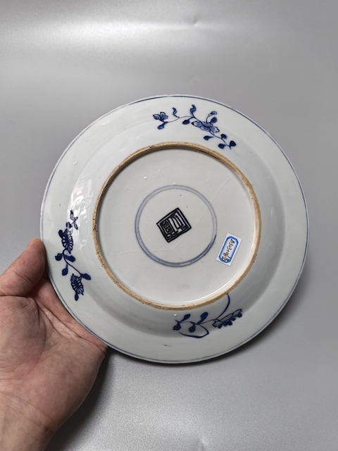 古玩陶瓷雍正-五子嬰戲紋青花盤拍賣,當前價格2288元