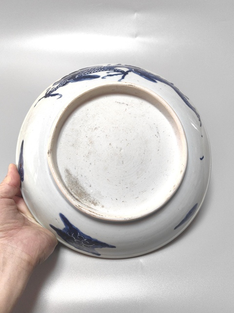 古玩陶瓷過墻龍紋青花盤拍賣，當前價格1800元