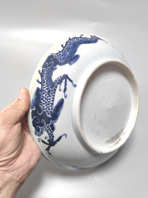古玩陶瓷過墻龍紋青花盤拍賣，當前價格1800元