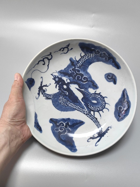 古玩陶瓷過墻龍紋青花盤拍賣，當前價格1800元