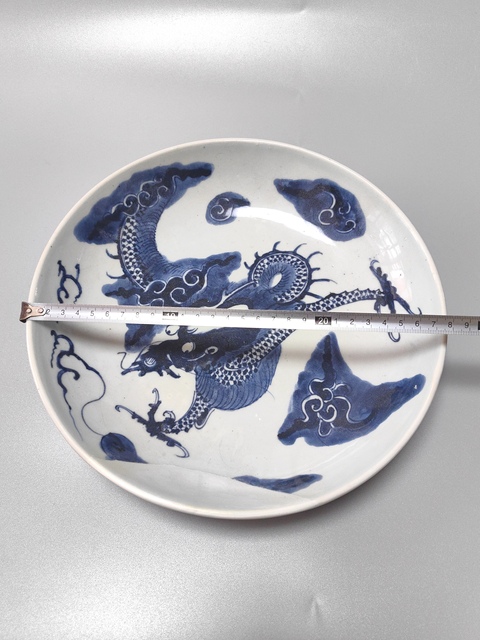 古玩陶瓷過墻龍紋青花盤拍賣，當前價格1800元