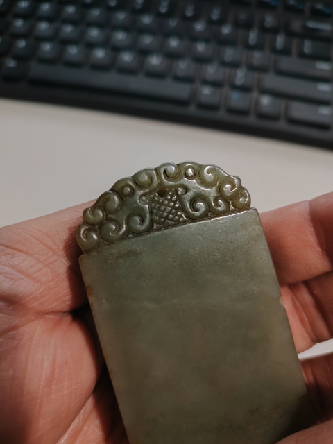 古玩玉器和田玉雕“無事牌”拍賣，當(dāng)前價格998元