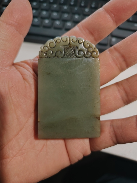 古玩玉器和田玉雕“無事牌”拍賣，當(dāng)前價格998元