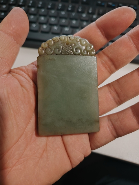 古玩玉器和田玉雕“無事牌”拍賣，當(dāng)前價格998元