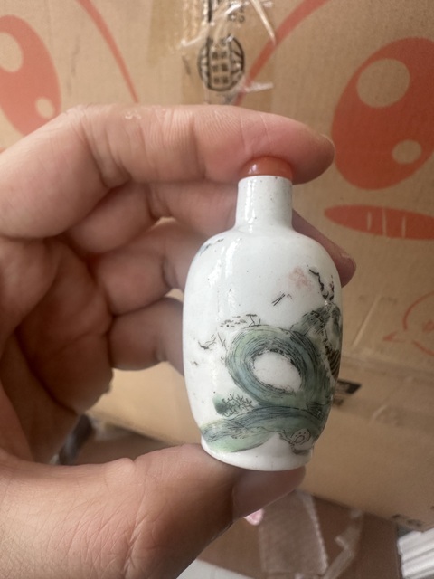 古玩陶瓷粉彩生肖圖鼻煙壺拍賣，當前價格3500元