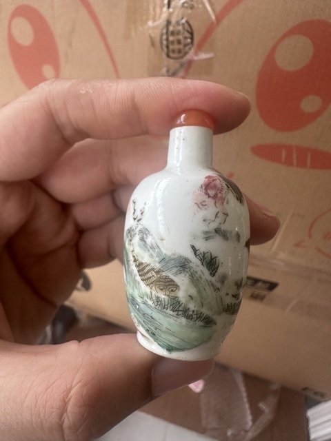 古玩陶瓷粉彩生肖圖鼻煙壺拍賣，當前價格3500元