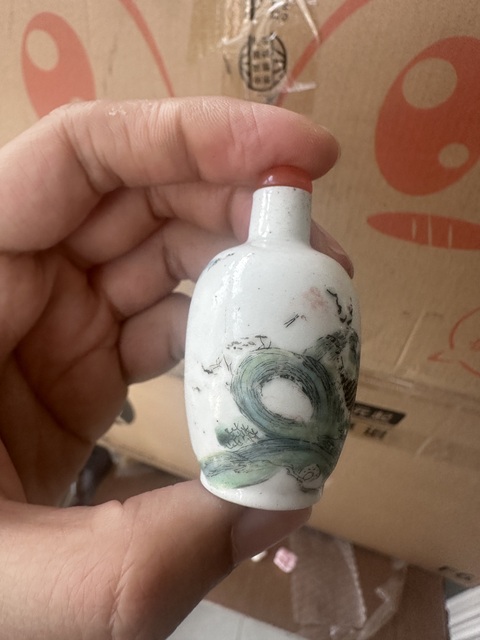 古玩陶瓷粉彩生肖圖鼻煙壺拍賣，當前價格3500元