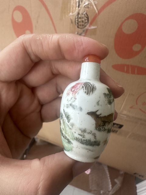 古玩陶瓷粉彩生肖圖鼻煙壺拍賣，當前價格3500元