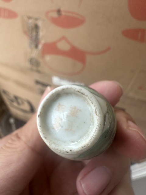 古玩陶瓷粉彩生肖圖鼻煙壺拍賣，當前價格3500元