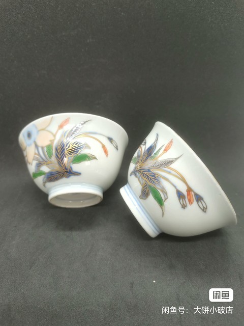 古玩陶瓷花卉紋斗彩杯真品鑒賞圖
