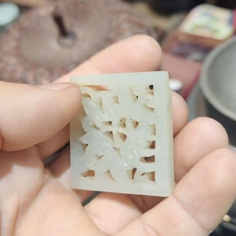 古玩玉器帶扣真品鑒賞圖