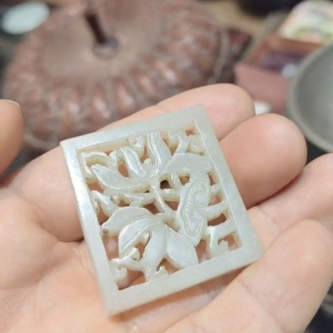 古玩玉器帶扣真品鑒賞圖
