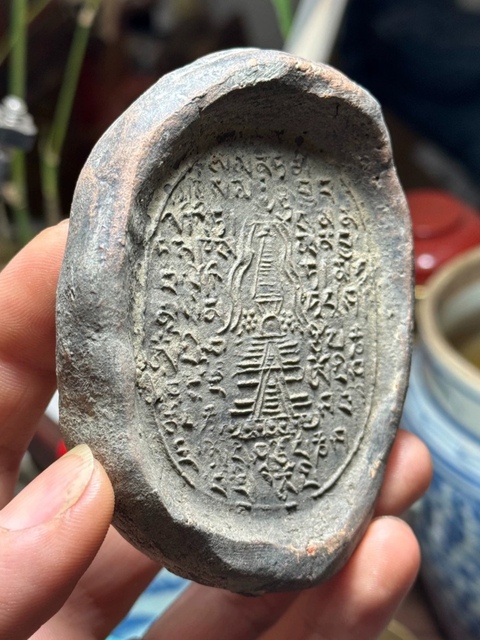 古玩雜項元末明初.佛塔擦擦(背面帶印)拍賣，當前價格450元