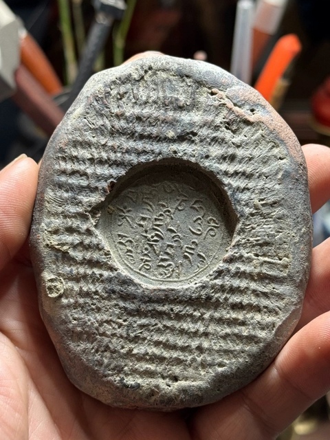 古玩雜項元末明初.佛塔擦擦(背面帶印)拍賣，當前價格450元