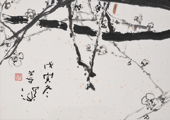 古玩字畫楊善深花鳥真品鑒賞圖
