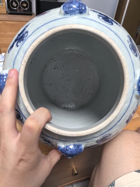 古玩陶瓷清晚期青花雙龍戲珠紋將軍罐拍賣，當前價格3980元