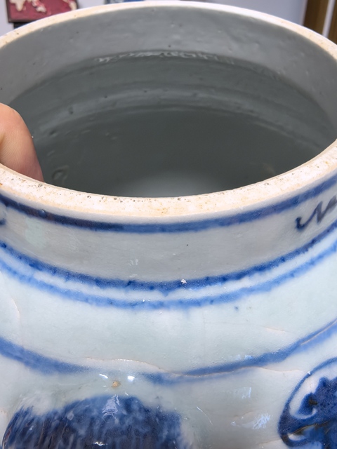 古玩陶瓷清晚期青花雙龍戲珠紋將軍罐拍賣，當前價格3980元