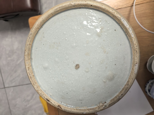 古玩陶瓷清晚期青花雙龍戲珠紋將軍罐拍賣，當前價格3980元