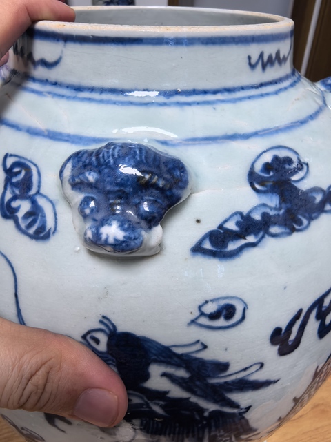 古玩陶瓷清晚期青花雙龍戲珠紋將軍罐拍賣，當前價格3980元
