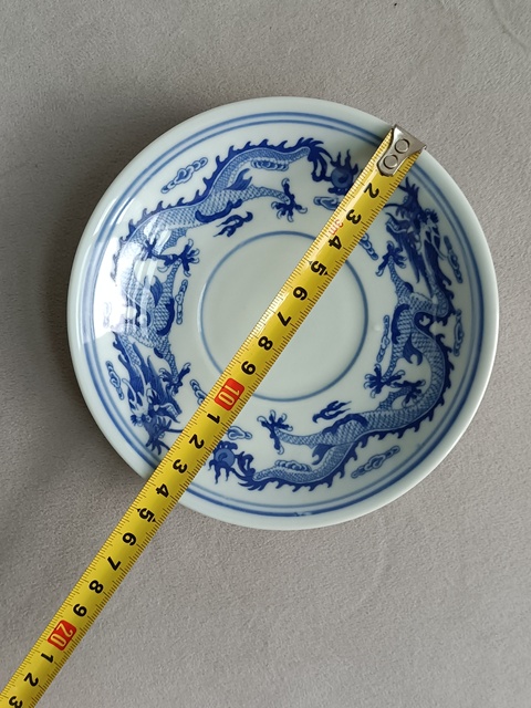古玩陶瓷青花雙龍紋盤拍賣，當(dāng)前價(jià)格230元