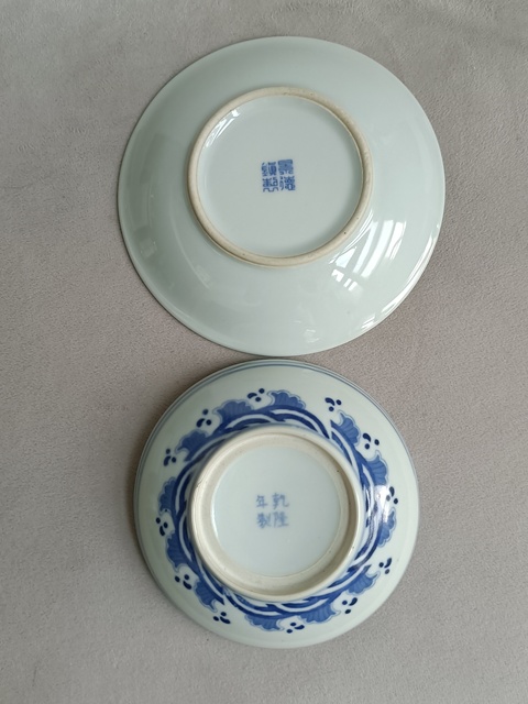 古玩陶瓷青花雙龍紋盤拍賣，當(dāng)前價(jià)格230元