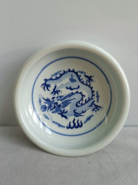 古玩陶瓷青花雙龍紋盤拍賣，當(dāng)前價(jià)格230元