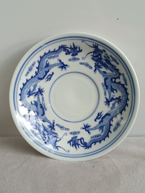 古玩陶瓷青花雙龍紋盤拍賣，當(dāng)前價(jià)格230元