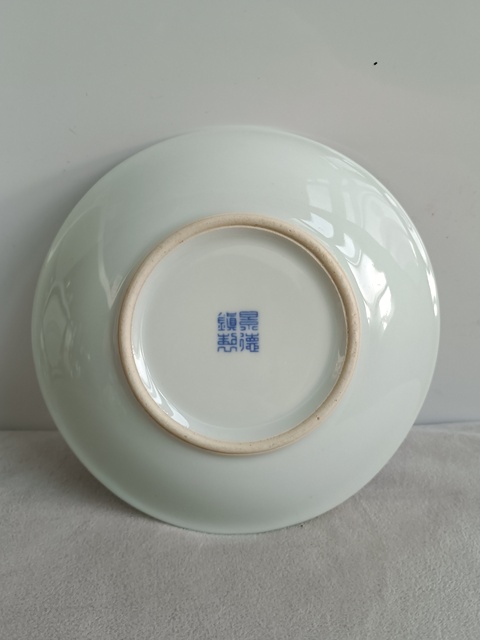 古玩陶瓷青花雙龍紋盤拍賣，當(dāng)前價(jià)格230元
