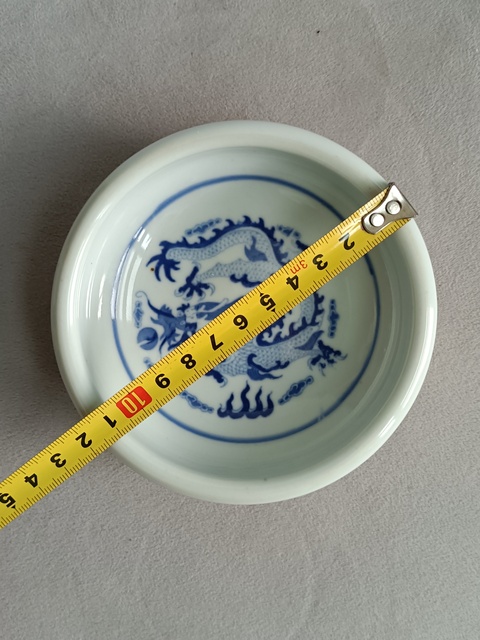 古玩陶瓷青花雙龍紋盤拍賣，當(dāng)前價(jià)格230元