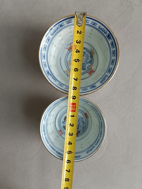 古玩陶瓷青花礬紅彩玲瓏紋杯拍賣,當前價格198元