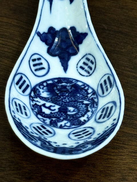 古玩陶瓷青花龍紋云鶴八卦勺拍賣,當前價格28888元