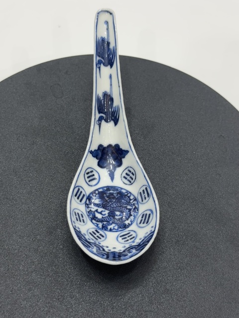 古玩陶瓷青花龍紋云鶴八卦勺拍賣,當前價格28888元