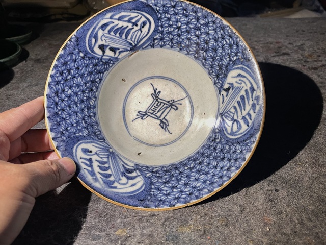 古玩陶瓷清康熙.青花花卉紋折腰碗拍賣,當前價格368元