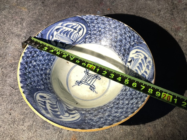 古玩陶瓷清康熙.青花花卉紋折腰碗拍賣,當前價格368元