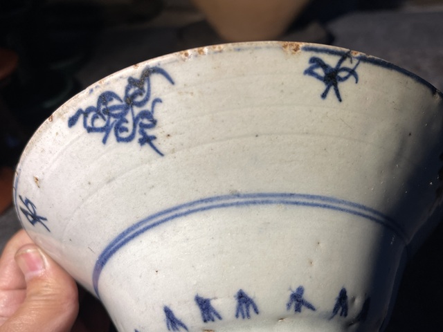古玩陶瓷清康熙.青花花卉紋折腰碗拍賣,當前價格368元