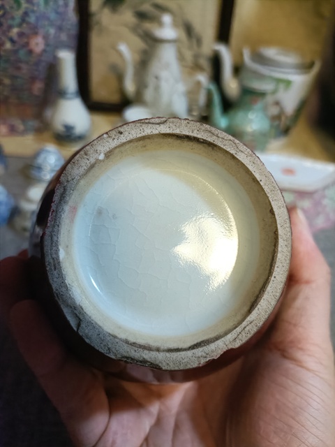 古玩陶瓷民國解放初·紅釉撇口瓶 真品鑒賞圖