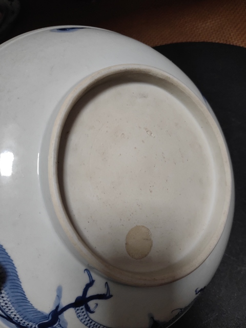 古玩陶瓷乾隆青花龍盤拍賣,當(dāng)前價(jià)格12000元