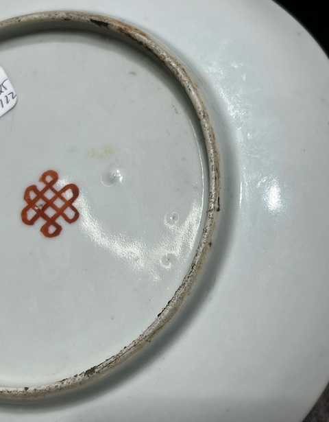 古玩陶瓷清·道光細路粉彩十二花神盤拍賣,當前價格1500元