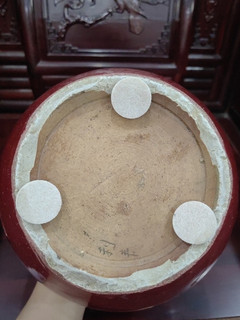 古玩陶瓷乾隆窯變紅釉西瓜罐拍賣，當前價格23000元