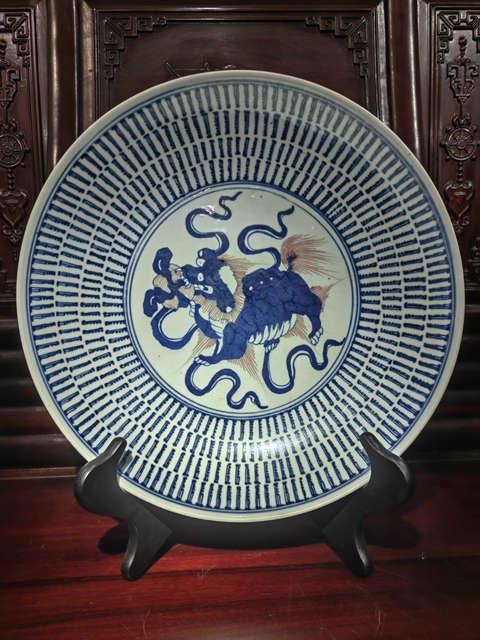 古玩陶瓷雍正青花釉里紅獅子滾繡球大盤拍賣，當前價格23000元
