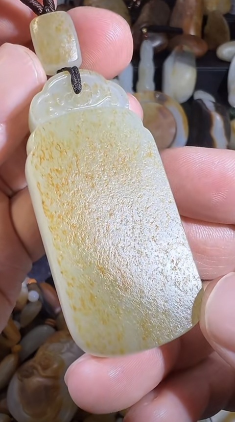 古玩玉器白玉無事牌真品鑒賞圖