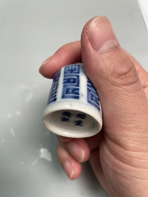 古玩陶瓷清晚期?青花壽字紋鼻煙壺拍賣，當前價格2800元