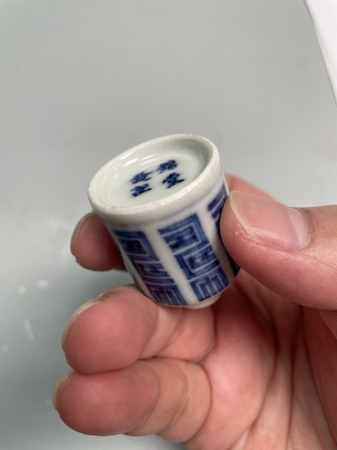 古玩陶瓷清晚期?青花壽字紋鼻煙壺拍賣，當前價格2800元