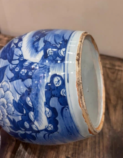 古玩陶瓷牡丹紋青花罐拍賣，當前價格1888元